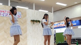 マリーナブルー　2024.12.28　ガーデンモール木津川　１部