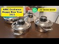 AMC Cookware | Special Offer Set | 20cm Ranges |   #amc #zerooil #stainlesssteel