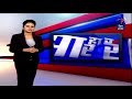 जोहार झारखंड गढ़वा में गोली लगने से मौत etv bihar jharkhand