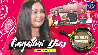 Mxtube Net Gayatre Dayas Mp4 3gp Video Mp3 Download Unlimited Videos Download