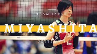 【全日本セッター争い．宮下】長いラリーの最後でツーアタック！(Setter attack from Miyashita, Japan)