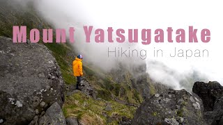 Hiking in Japan | Mount Yatsugatake (八ヶ岳連峰, 2,899 m)