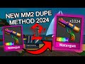 How to Dupe on Murder Mystery 2 2024 | FREE MM2 GODLYS ROBLOX MM2