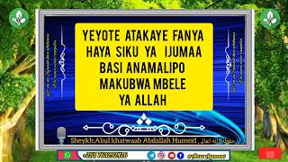 YEYOTE ATAKAYE FANYA HAYA SIKU YA IJUMAA BASI  ANAMALIPO MAKUBWA MBELE YA ALLAH @Abuu-Ayman148