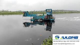 Julong water weed harvester -working in India