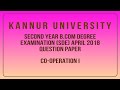 Kannur University Second Year B.COM (SDE) Co-Operation 1 Question Paper 2018