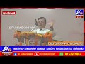 ಹಾವೇರಿ ಜಿಲ್ಲಾ ಹಾನಗಲ್ ತಾಲೂಕಿನ ಹಾನಗಲ್ ಪಟ್ಟಣದಲ್ಲಿ ಮಹರ್ಷಿ ವಾಲ್ಮೀಕಿ ಜಯಂತೋತ್ಸವ ನಡೆಯಿತು