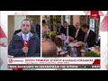 Πρώτη Τριμερής Κύπρου Ελλάδας Ιορδανίας alphanews live alphanews