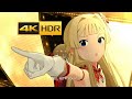 4K HDR「Harmony 4 You」(最上静香 限定髪色SSR)【ミリシタ/MLTD MV】