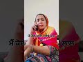 @ ਮੈ ਕਿਹੜਾ ਮਾਸੀ ਆਂ funny video 🤣🤣