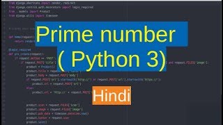 19. Prime number program in Python