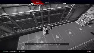 【PS5】おじさんのプラチナランク初日【Apex】【参加型】