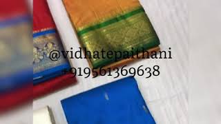 KANJIVARAM PURE SILK SAREES | VidhatePaithani Yeola