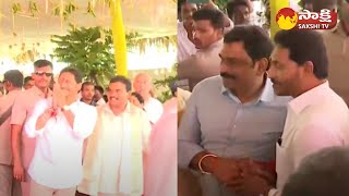 CM Jagan Attends MLA Jyothula Chanti Babu Daughter Marriage | Kakinada District @SakshiTV