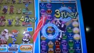 ぷよぷよクエストアーケード　【イベントクエスト】剣の道を極めし一族　　辛口　4日目　パート12