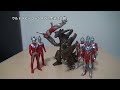 ウルトラマンギンガ スーパーグランドキング レビュー ギンガスパーク対応 ultraman ginga super super grand king