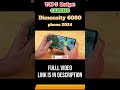 Budget 5g Gaming Phone Dimensty 6080 #shorts #gamingshorts #gamingphoneinbudge