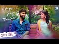 Azhagiye En Tamilselvi Cover Song | AR Rahman | Anirudh | Rahul Varma | 4K