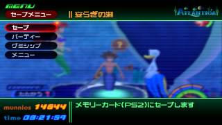 [Japanese] Kingdom Hearts Playthrough [Part 21]