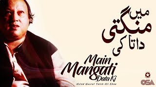 Main Mangati Data Ki | Ustad Nusrat Fateh Ali Khan | official version | OSA Islamic