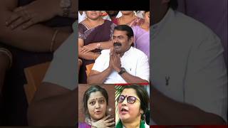 #Seeman னாகிய நான் கருகலைப்பு சாதனையாளனா | #NTK | #shorts #tamil