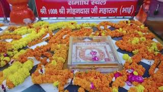 The most famous temple at Sujangarh ( Churu district ) in Rajasthan. Salasar Balaji 🙏💐