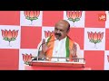 cm basavaraj bommai excellent speech at davanagere njp meeting yoyo kannada news