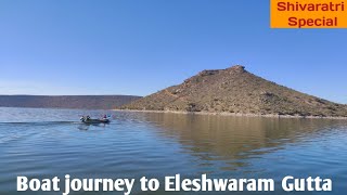 Boat journey to Eleshwaram Gutta#shivaratri Special#T2B#