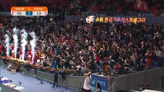 [V리그] 한국전력 : 우리카드 경기 승부처 5세트 (02.16)