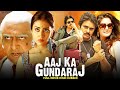 Pawan Kalyan Blockbuster Hindi Dubbed Action Movies | Aaj Ka Gundaraj | Shriya Saran | South Film