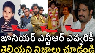 Jr NTR Biography | Unknown Facts About Young Tiger NTR | Life Story | Celebrity Updates |News Mantra