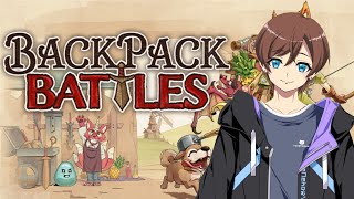 【BACKPACKBATTLES】バックパックバトルズを始めてだけどやってみる