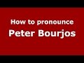 How to pronounce Peter Bourjos (American English/US)  - PronounceNames.com