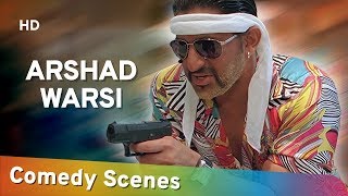 Best Of Arshad Warsi - Comedy Scene Compilation - Bollywood Hit Comedy - (अरशद वारसी हिट कॉमेडी)