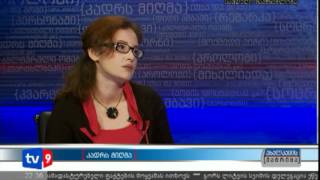 ახალკაცის მატრიცა | 01.05.12