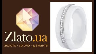 [Zlato.ua] Серебряное кольцо Млечный Путь с керамикой и фианитами 💎💎💎