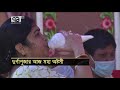 দুর্গাপূজার আজ মহা অষ্টমী news ekattor tv