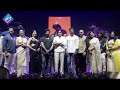 priya prakash varrier touches pawan kalyan feet on stage @ bro movie event sai dharam tej fl