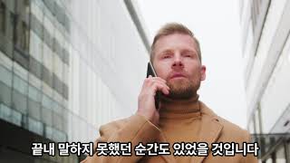 행복을 나누는 마음 편지 (어둠 속에서 빛나는 삶을 향해 나아가시길)