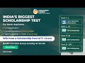 Win Bank Exam Scholarship take Part in Unacademy Combat|Bank Pro|Naresh Kumar