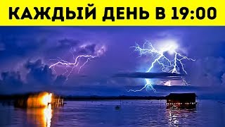 7 мест на Земле, которым наука пока не нашла объяснения