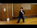 baji quan　八極拳之小八極