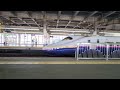 2024.7 9 回755b 回送 大宮駅17番線発車シーン e2系j73編成