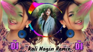 || SMR Kali Nagin Ke Jesi Julphe Teri Kali Kali Remix || #popular #song