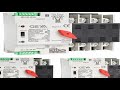 geya w2r ats 110v 220v pc dual power automatic transfer switch 63a 100a househol