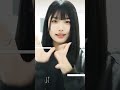 アイサレタイ 初投稿 tiktok バズれ