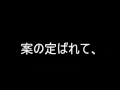 【絶望しかない】sirenできるだけ解説実況　part7