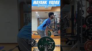 Mayank Yadav Spends 24 Hours In The Gym To Bowl Like Bumrah #mayankyadav #shorts