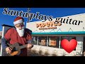 Santa plays guitar Popeyes chicken