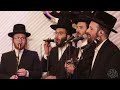 ram v nisah freilach band ft. benny friedman u0026 yedidim choir